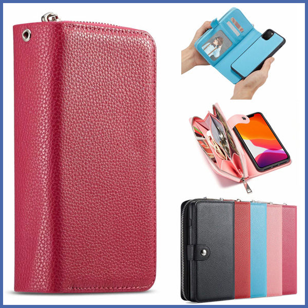 ● 荔枝紋拉鍊包 皮套 ● 插卡 錢包 可掛繩