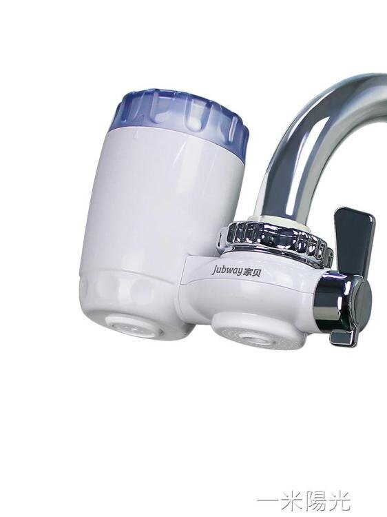 全館免運，如有問題請加客服line：jy6170咨詢，我們會第一時間為您解答的喲~更多優惠等您來領~