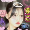 ろこまこあこんずのさぶー