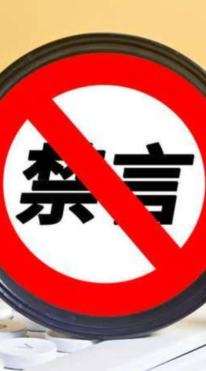 桃園各區保全現金班及職缺分享