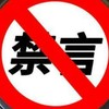 桃園各區保全現金班及職缺分享
