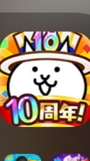 にゃんこ大戦争の場のオープンチャット