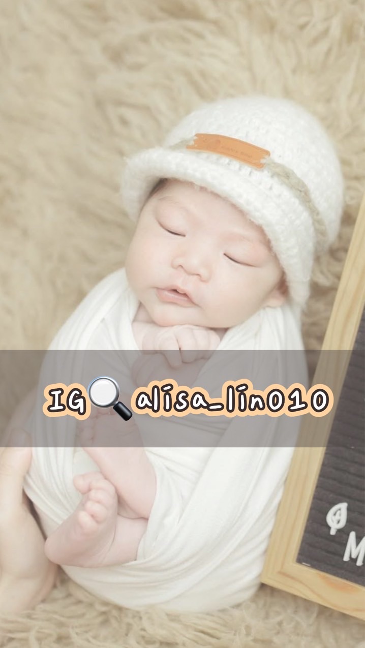 Alisa的VIP🎀陪妳過生活🍼