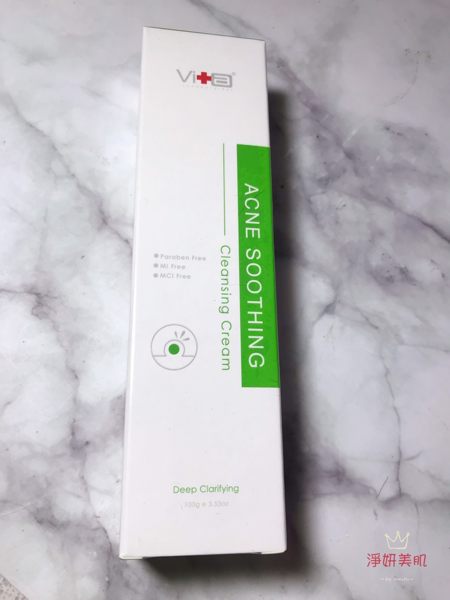 Swissvita 薇佳 速效抗痘調理潔面乳 100ml 效期 2021.01 【淨妍美肌】