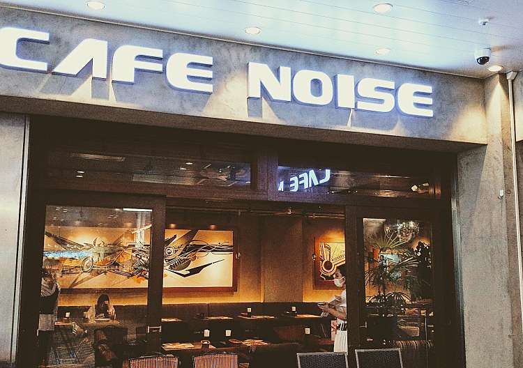 口コミの詳細 Cafe Noise 東池袋 東池袋駅 カフェ By Line Place