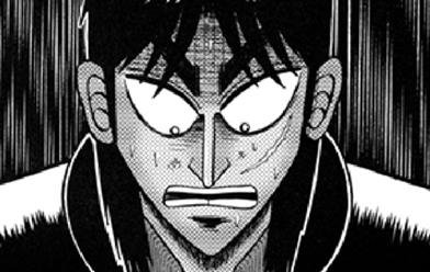 賭博堕天録カイジ ワン ポーカー編 無料マンガ Line マンガ