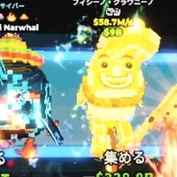 ブレインロット配布します