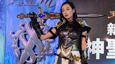 新生代女神吳卓源化身「神聖劍士」，《天堂 M》女角限定新職業 1/15 上線