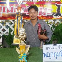 ออกสตาร์ทีม สังกัดพญากุมภีร์