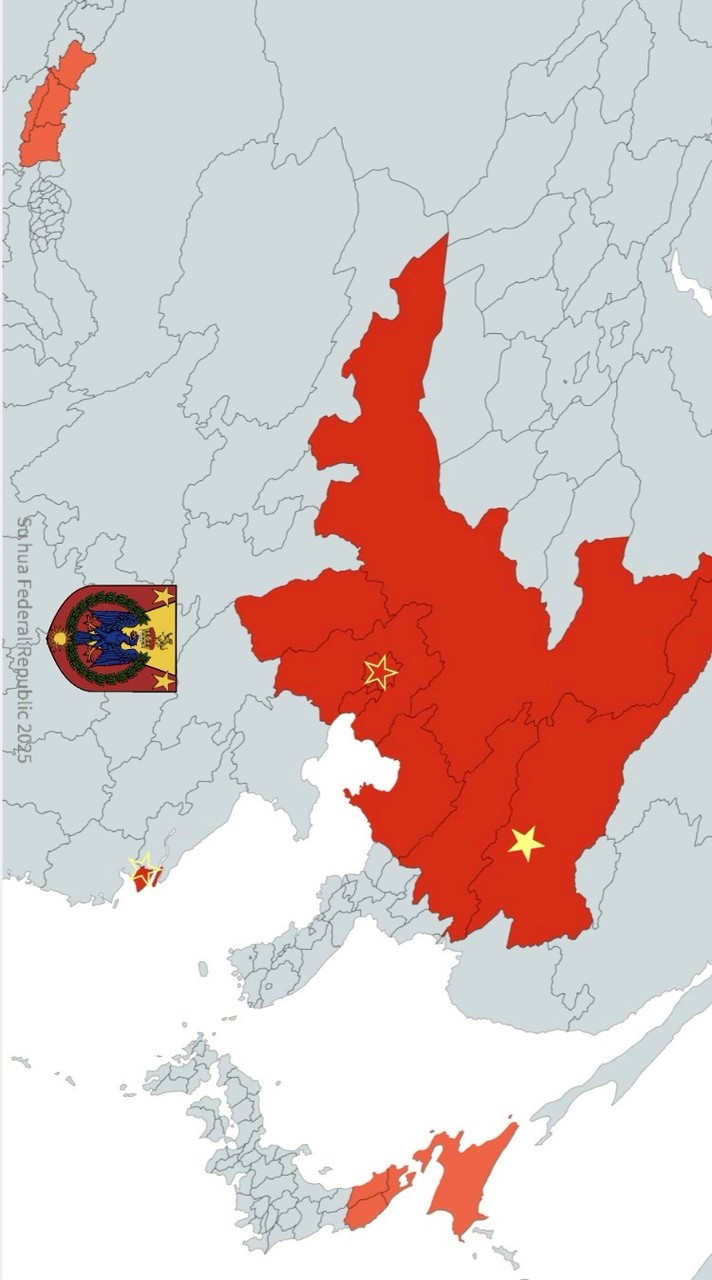 蘇華聯邦共和國（LINE分部）