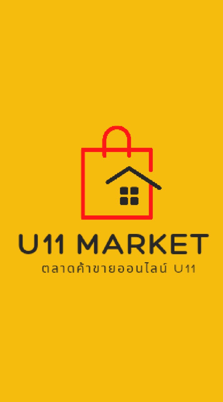 U11 market