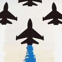 เรารักกองทัพอากาศ V2