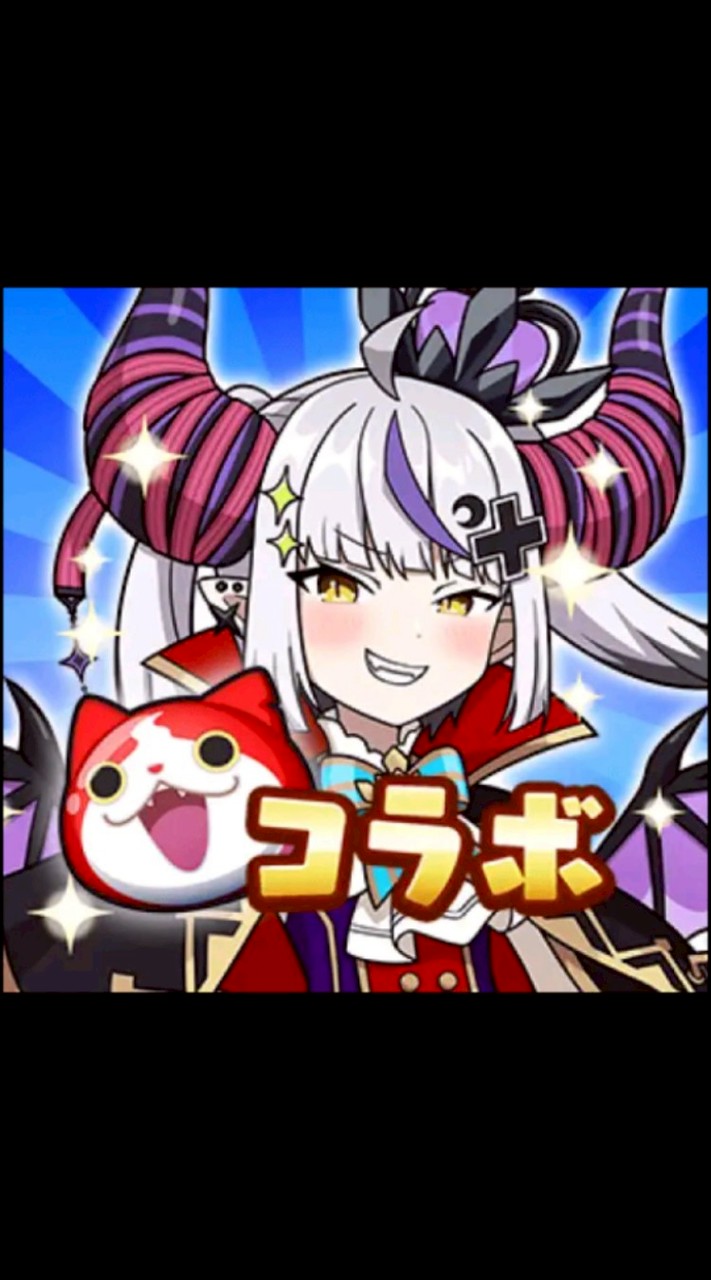 ぷにぷに連合(おはゴルお助け)（雑談）（ゲーム全般）（プロのぷにぷに）