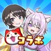 ぷにぷに連合(おはゴルお助け)（雑談）（ゲーム全般）（ホロライブ）（プロのぷにぷに）