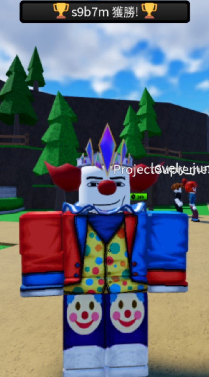 joker