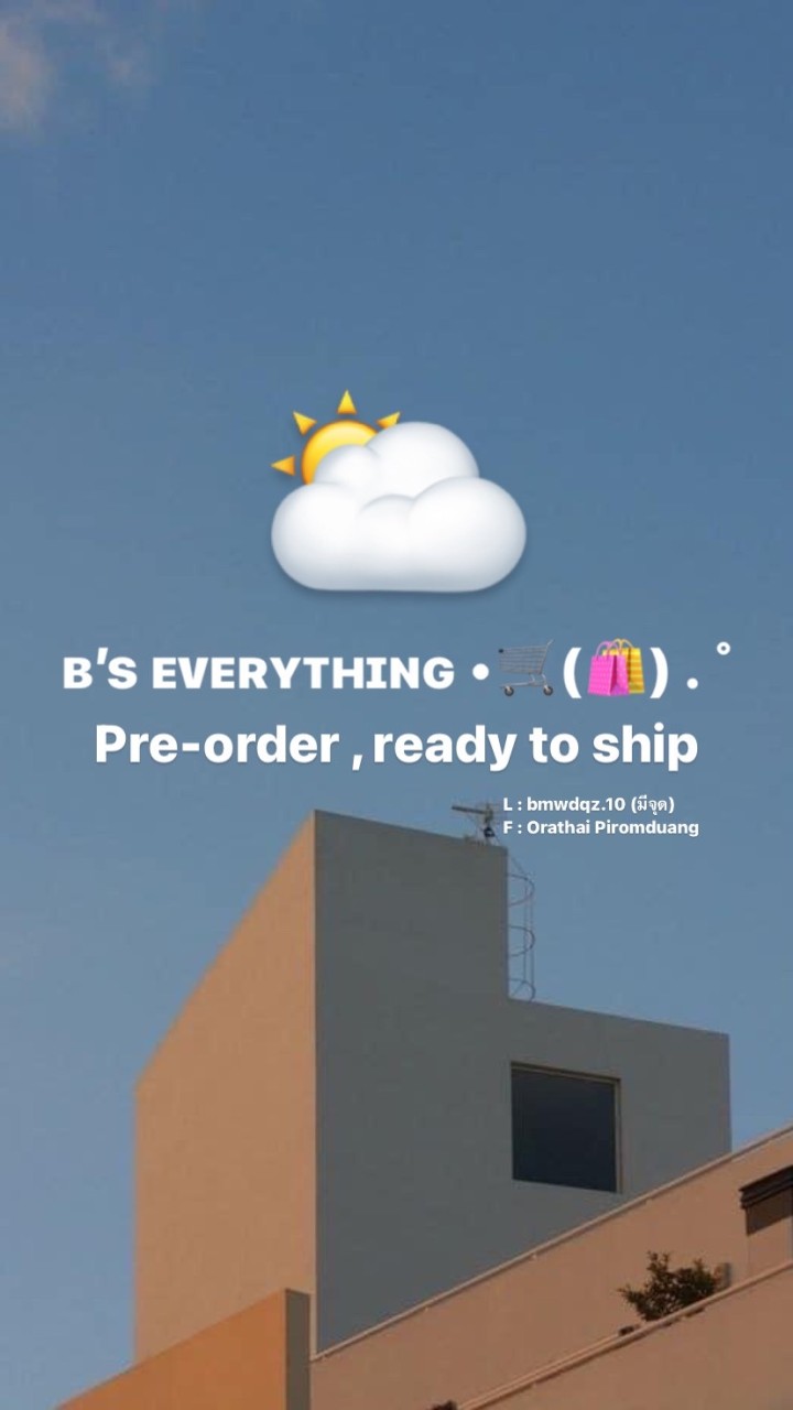 ʙ’s ᴇᴠᴇʀʏᴛʜɪɴɢ •🛒(🛍️) . ˚