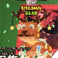 ロブロックス   ブレインロットを盗む配布中！！