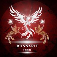 พาเหรด RONNARIT