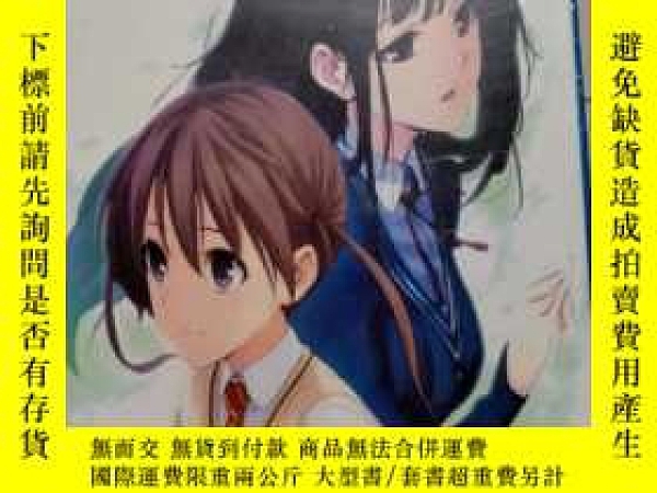 下單前【商品問與答】詢問存貨！超重費另計！商品由中國寄至臺灣約10-15天不包含六日與國定假日！
