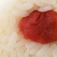 山下梅にぎりん♡