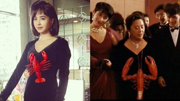 蔡依林〈腦公〉MV 造型，每套都不簡單！其中龍蝦耳環居然是施華洛世奇？