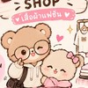 LONGDOSHOP