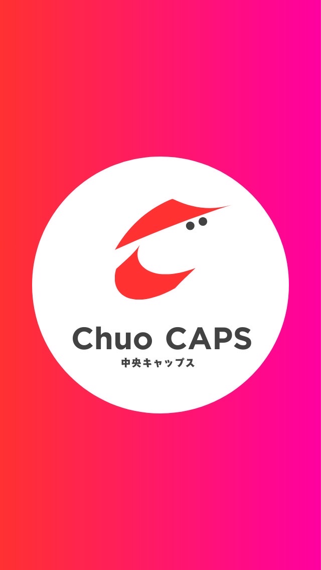 【29卒】中大生の就活相談🌸(業界研究・選考対策・面接練習)|CAPS【中央大学】
