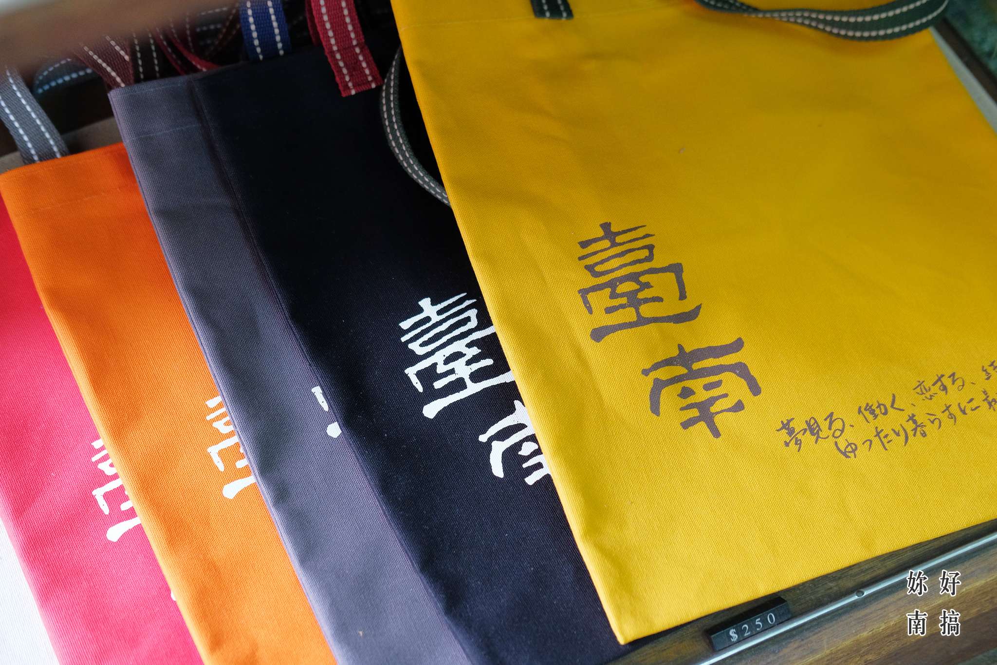 台南火車站附近景點-23-妳好南搞