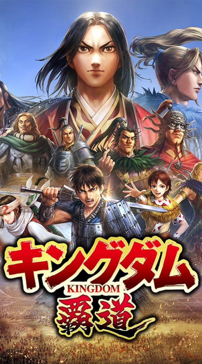 金蘭組