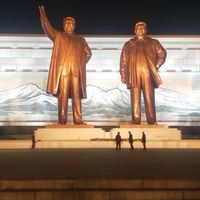 高麗航空-朝鮮假期