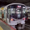 広島鉄道の会