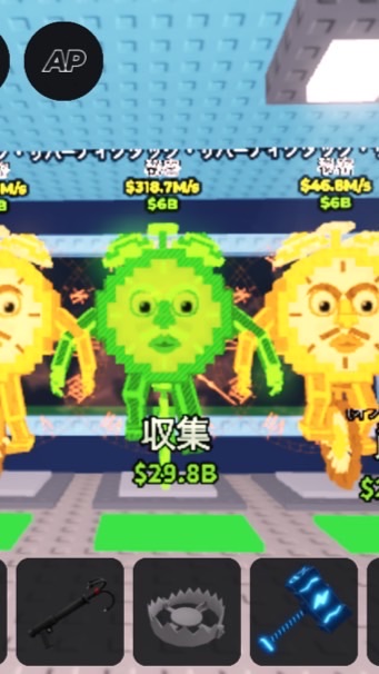 このですブレ盗やろ！