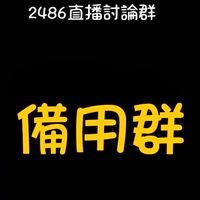 ⋯