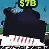 ブレインロットを盗むやってる人集まれ〜〜〜〜30人いったらタンケレ配布します！！！！！