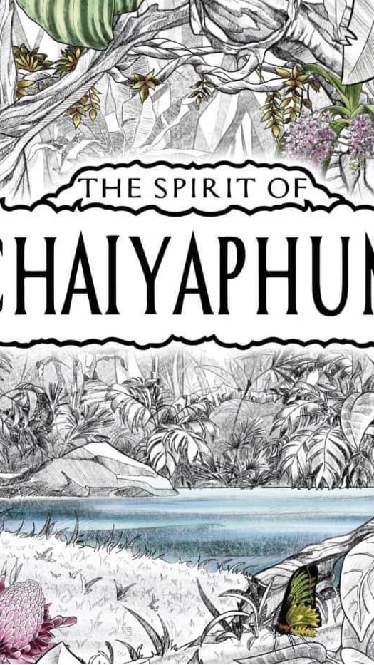 THE SPIRIT OF CHAIYAPHUM