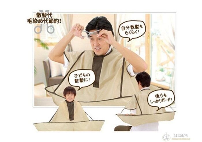 【理髮神器】大人款 理髮衣 剪頭圍布 理髮圍巾 家用圍布 理髮披肩 染髮【狂麥市集】