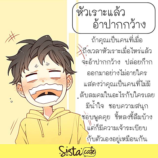 My Image 15