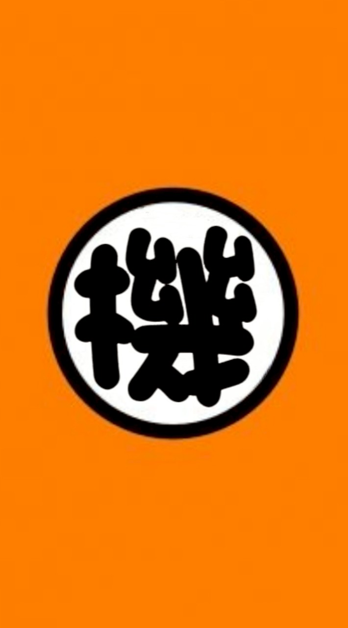 手機哥購物群🔅
