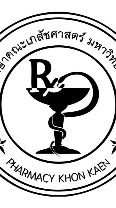 Welcome RxKKU 45 | KKU 63