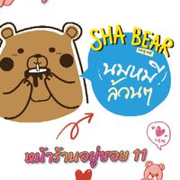 SHABEAR นมหมีปั่น