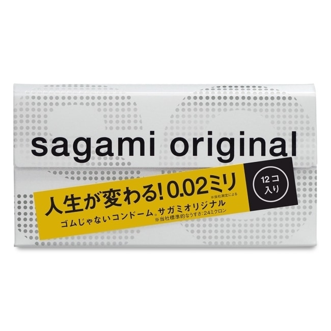 詳細介紹 令人生活改變的 0.02！非乳膠衛生套。相模元祖 0.02 更柔軟的新突破！ 比起 2005 年開始銷售的第一代 相模元祖 0.02 更加薄。比上一代更加柔軟、更能提升使用感！當然，是因為使