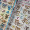 【熊本】八代宇土宇城シール情報💟報告する方限定