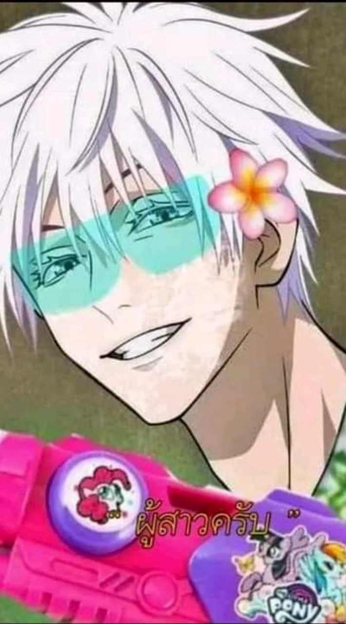 หาเพื่อนคุย🦊🦠