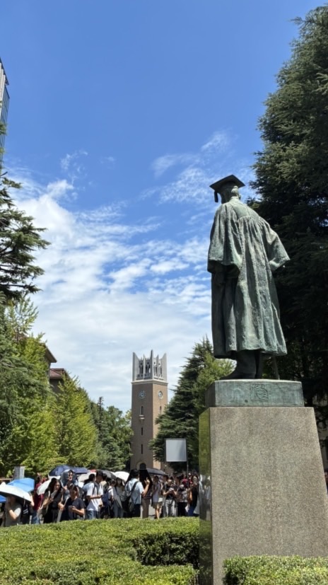 2027年早稲田大学入学予定者