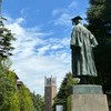 2027年早稲田大学入学予定者