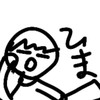 暇な人とかが適当に雑談するとこ