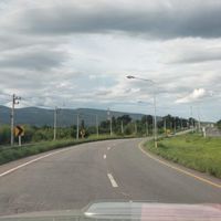 ส่งรูป