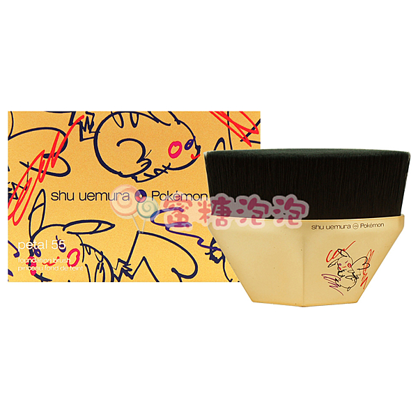 ◆網路優惠價 ◆百貨公司貨