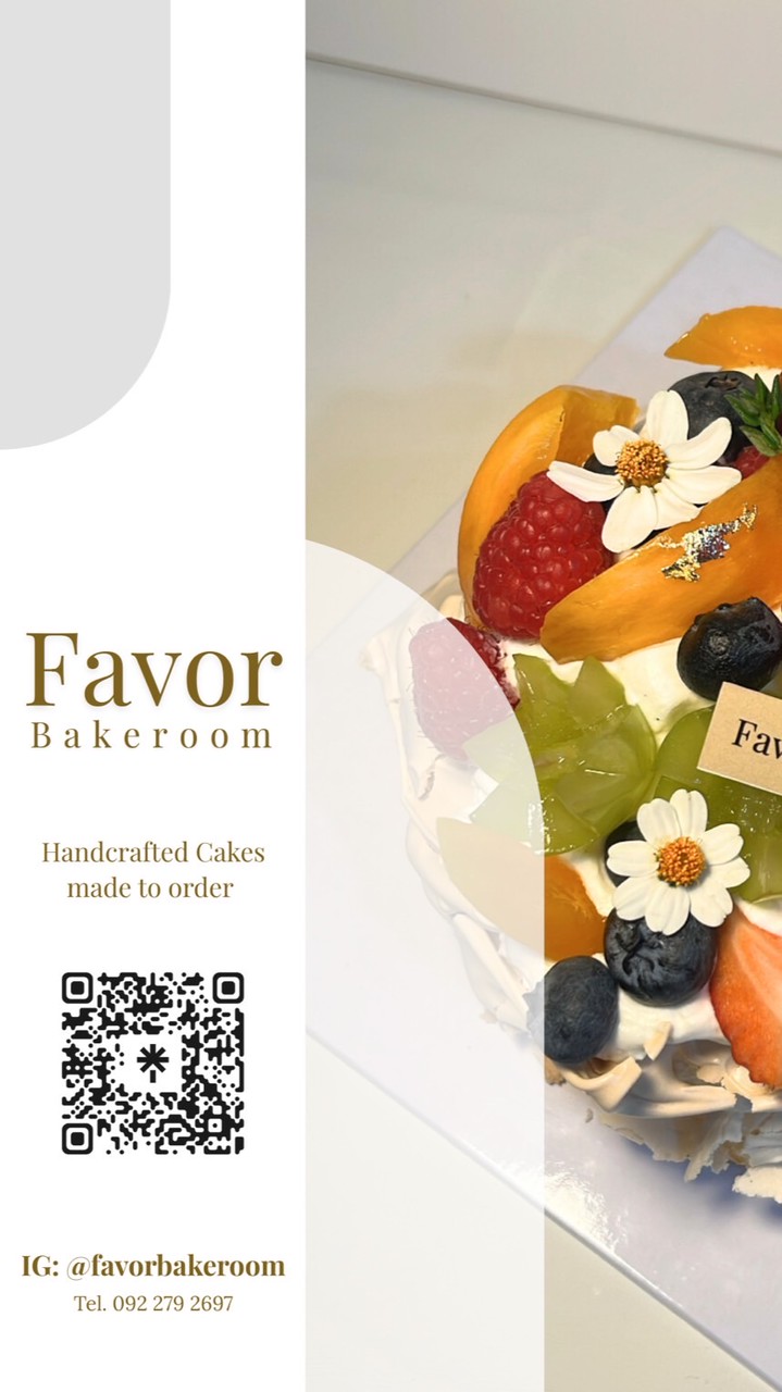 Favor Bakeroom | Tiny Treats 🍰