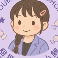 甜果果代購選物小舖